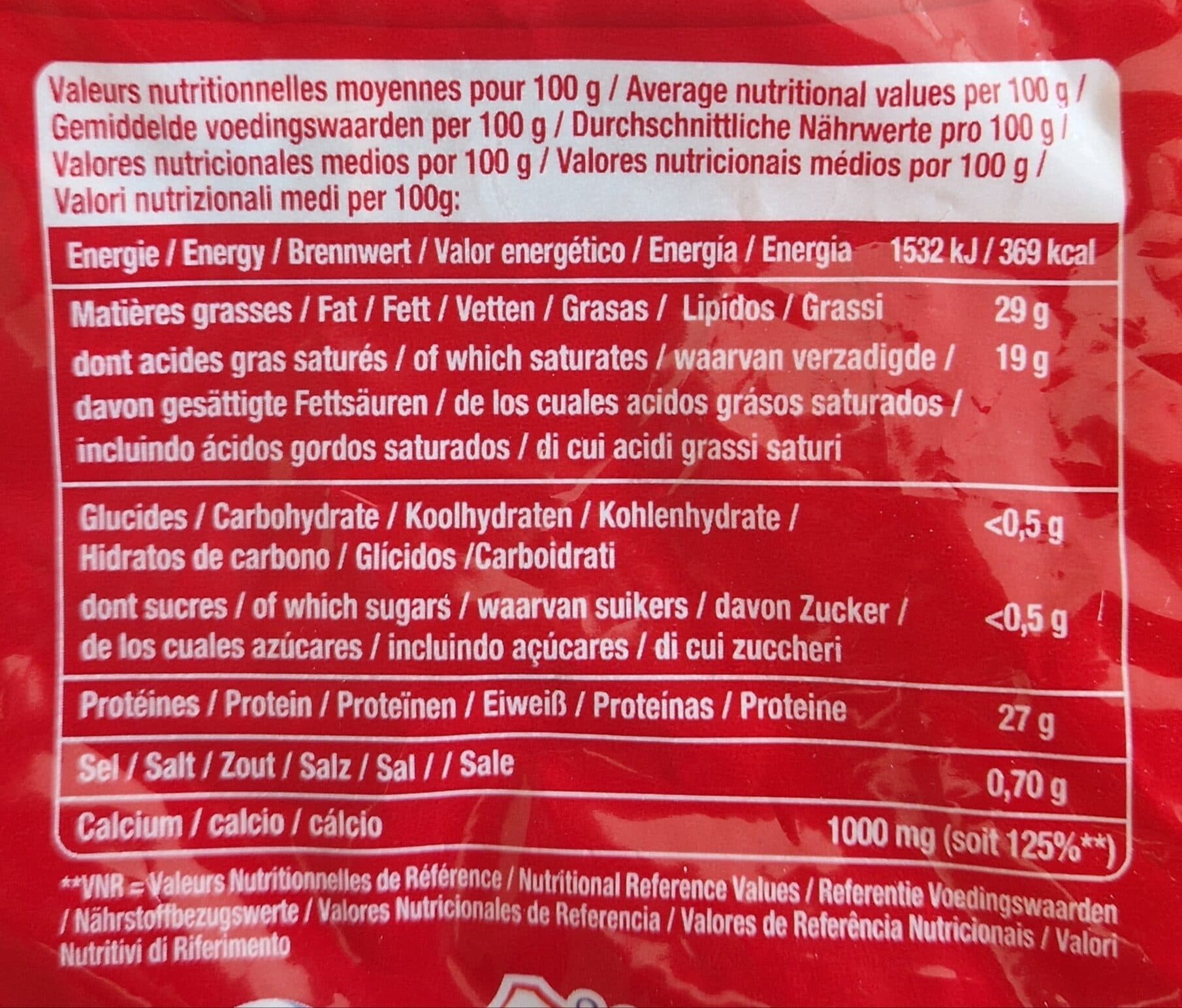 EntreMont L'emmental râpé extra fin (28 % MG) packshot