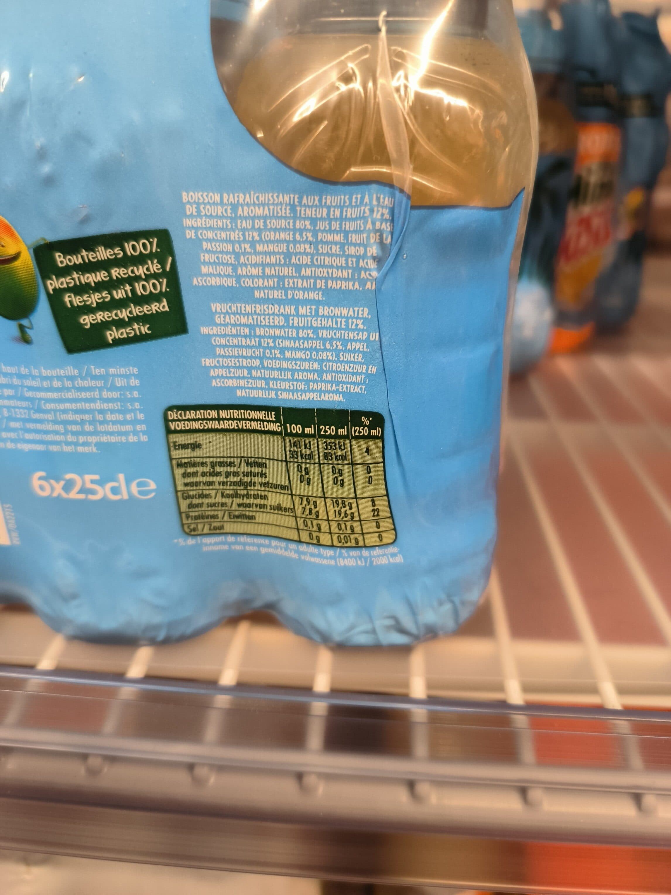 Oasis 3124480162687 packshot