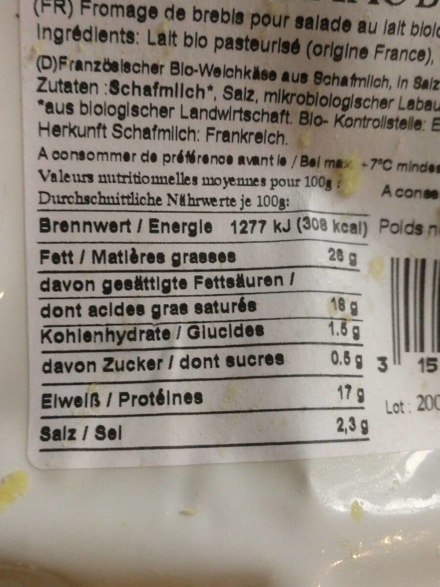 Fetros Fromage de brebis pour salade packshot