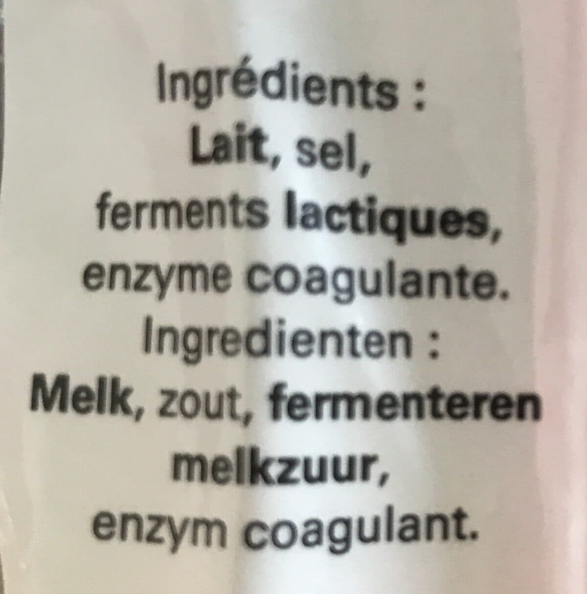 Open Food Facts Emmental français packshot