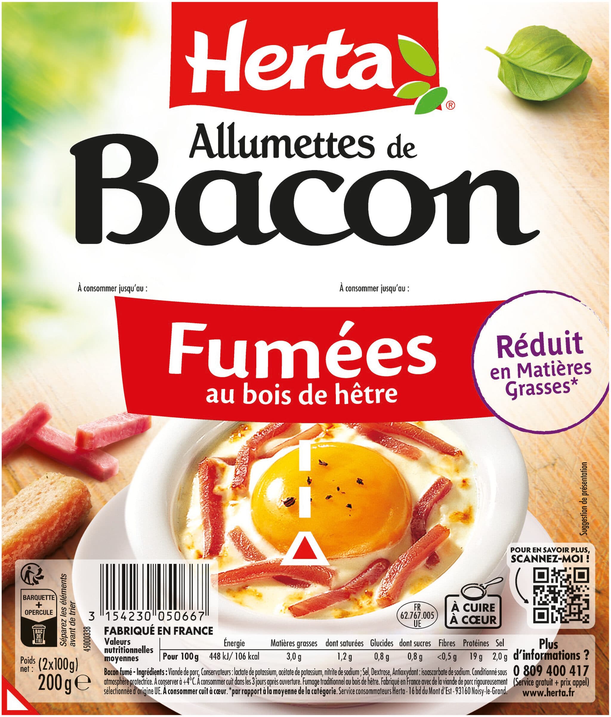 Herta HERTA allumettes de Bacon 2x100g - 200g packshot