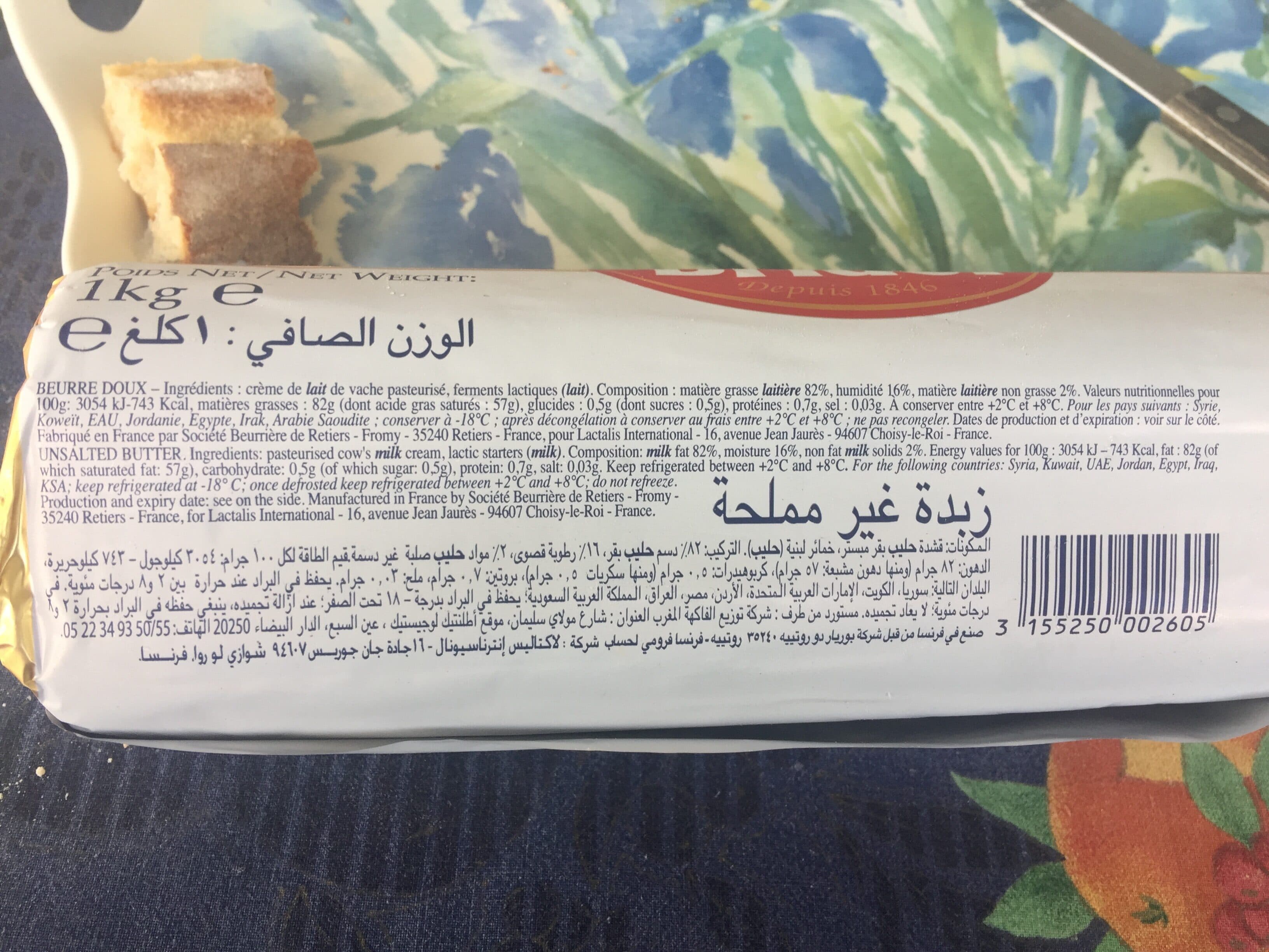 BRIDEL Bloque 1KG Président Profesional packshot