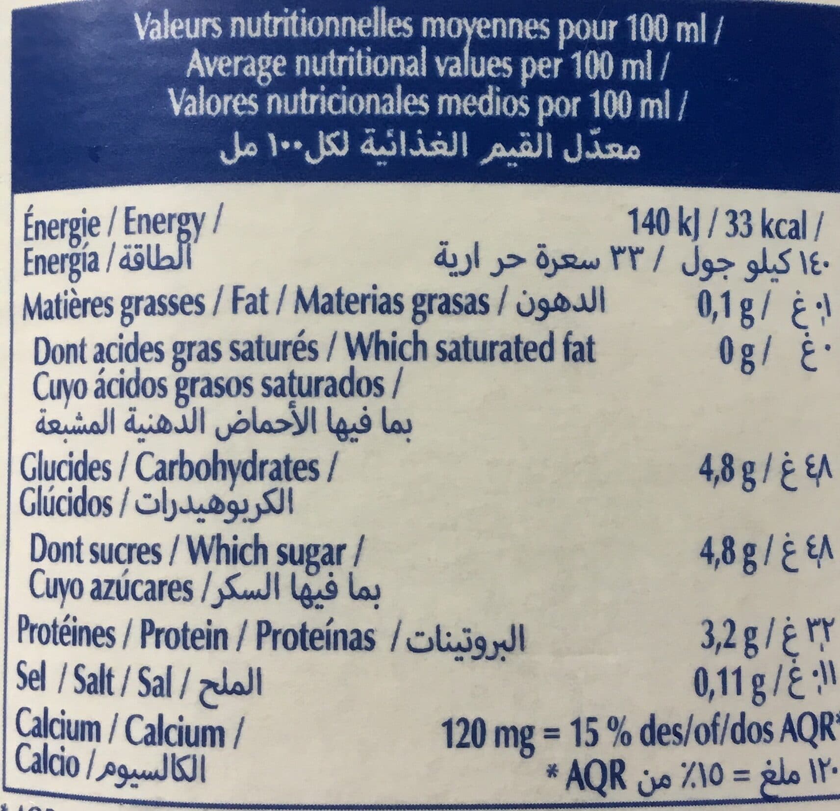 Bridel Lait Bridel Carton Ecreme packshot