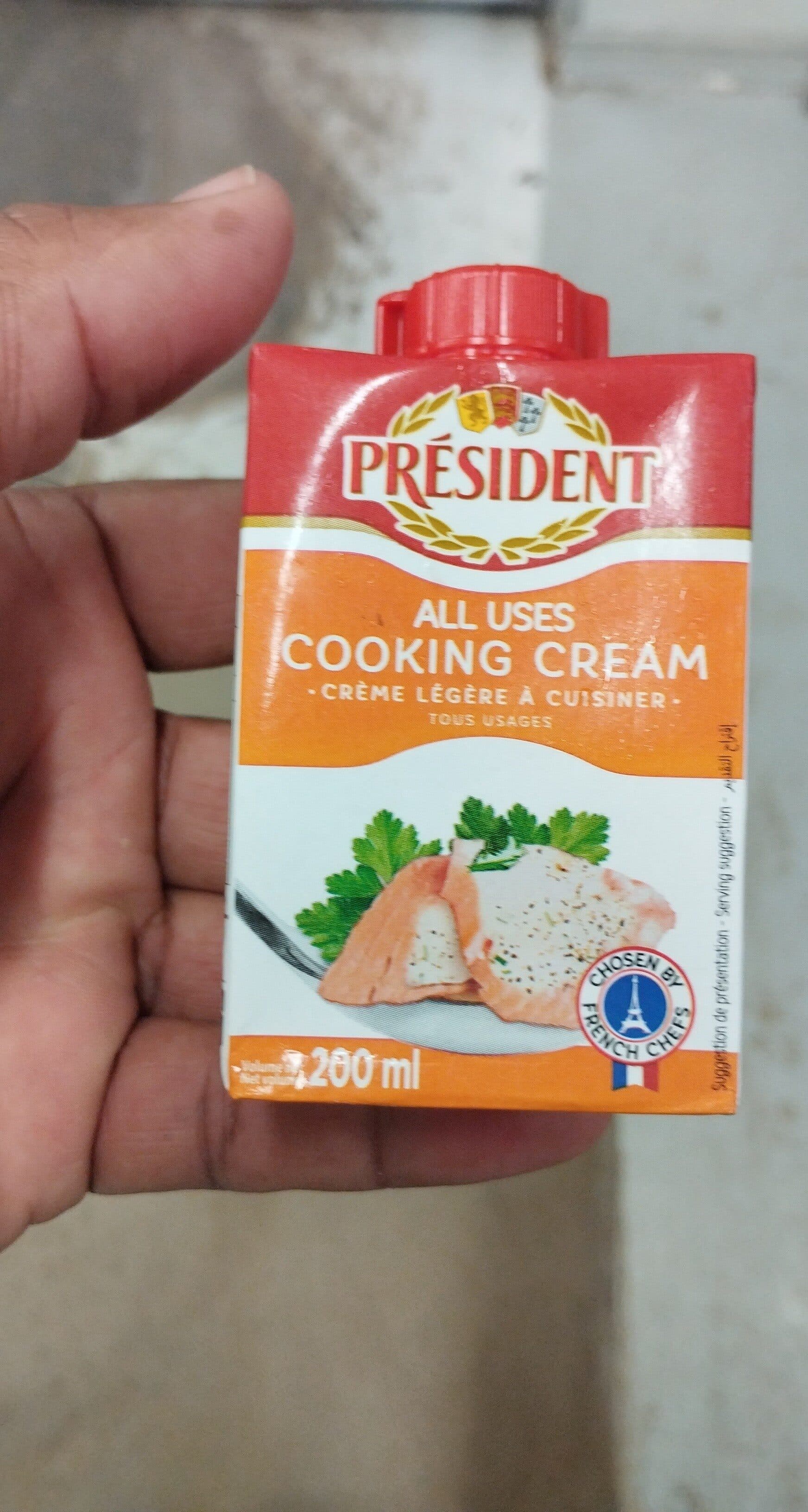 Crème cuisson 20cl crème liquide cuisson 20cl packshot