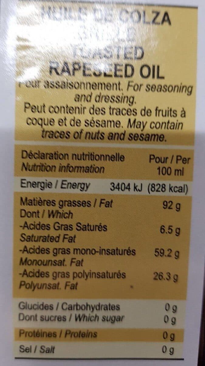 Huilerie de Lapalisse Huile de colza grille packshot