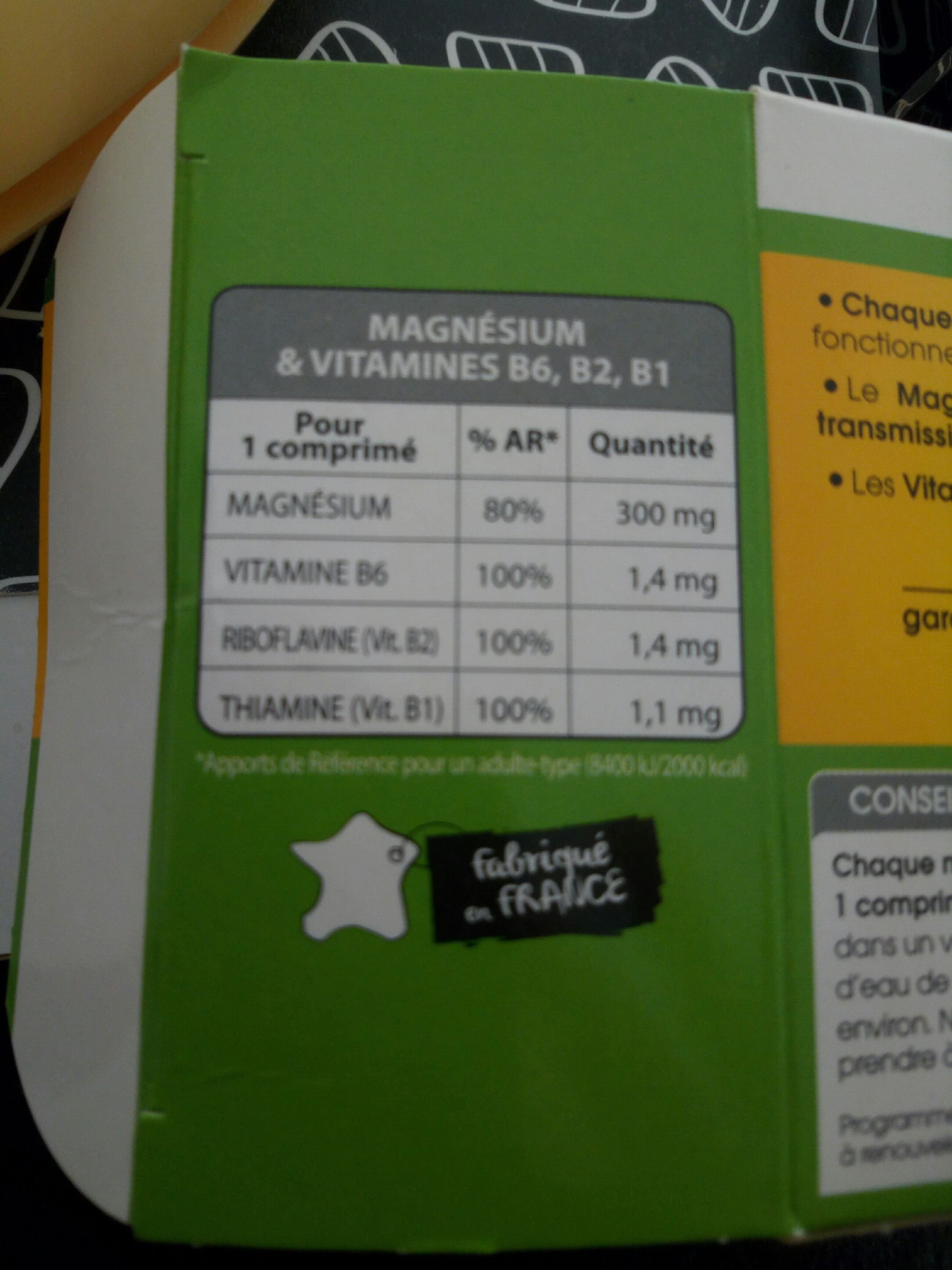Juvamine Magnésium + Vitamine B6 Juvamine packshot