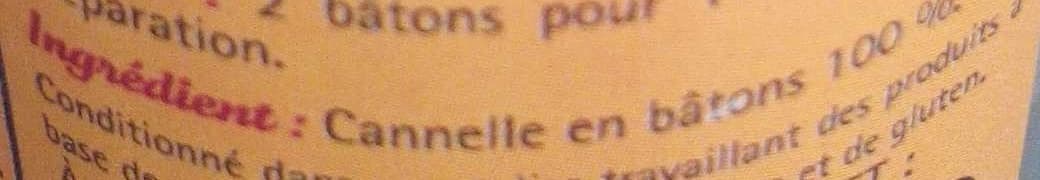 Sainte Lucie Cannelle bâtons packshot