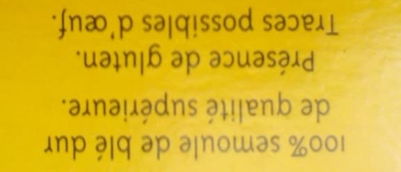 Tipiak Couscous moyen packshot