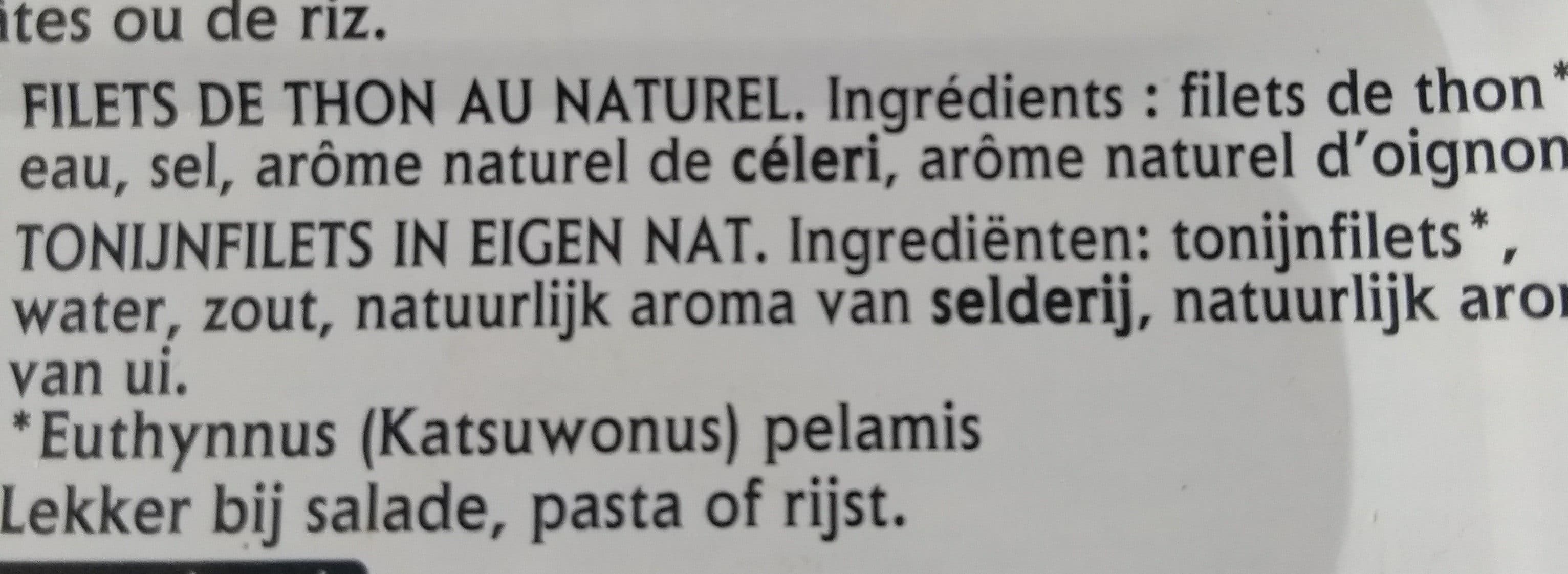 saupiquet Filets de thon au naturel packshot