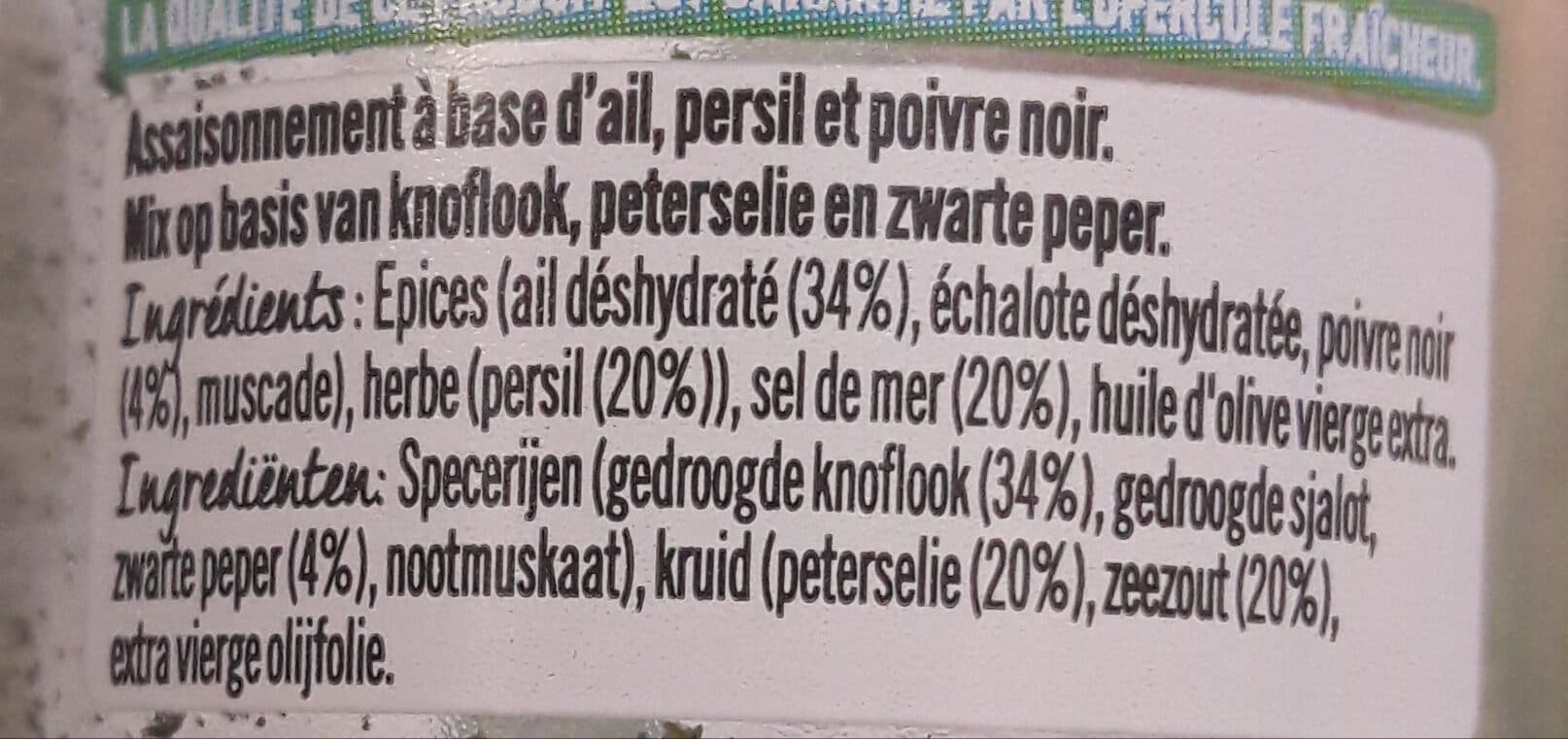 Ducros Assaisonnement Persillade packshot