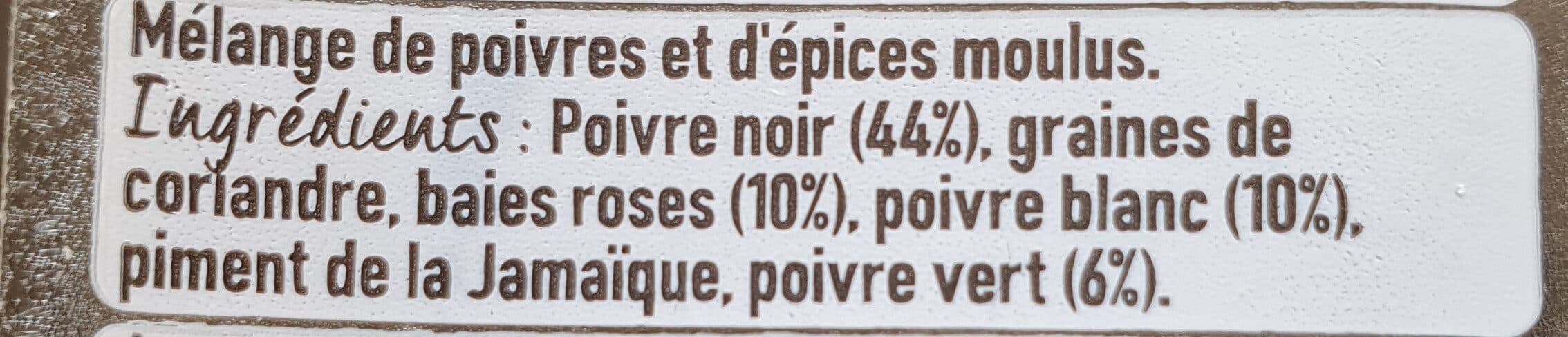 Ducros 5 Baies moulues packshot