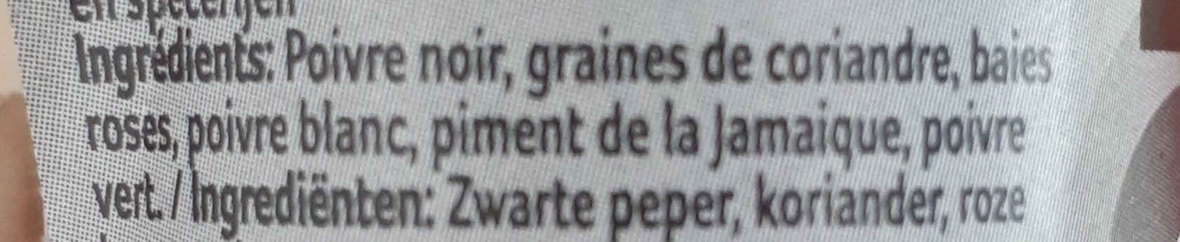 Ducros Poivre doux 5 baies packshot