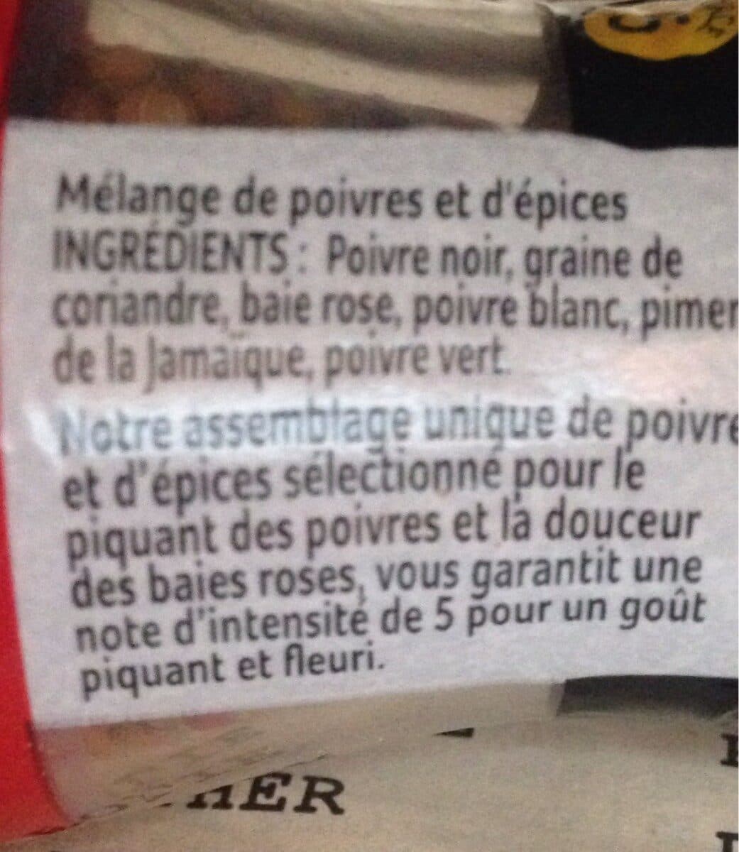 Ducros Moulin 5 Baies packshot