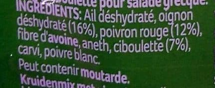 Ducros Quelle Salade ! Grecque packshot