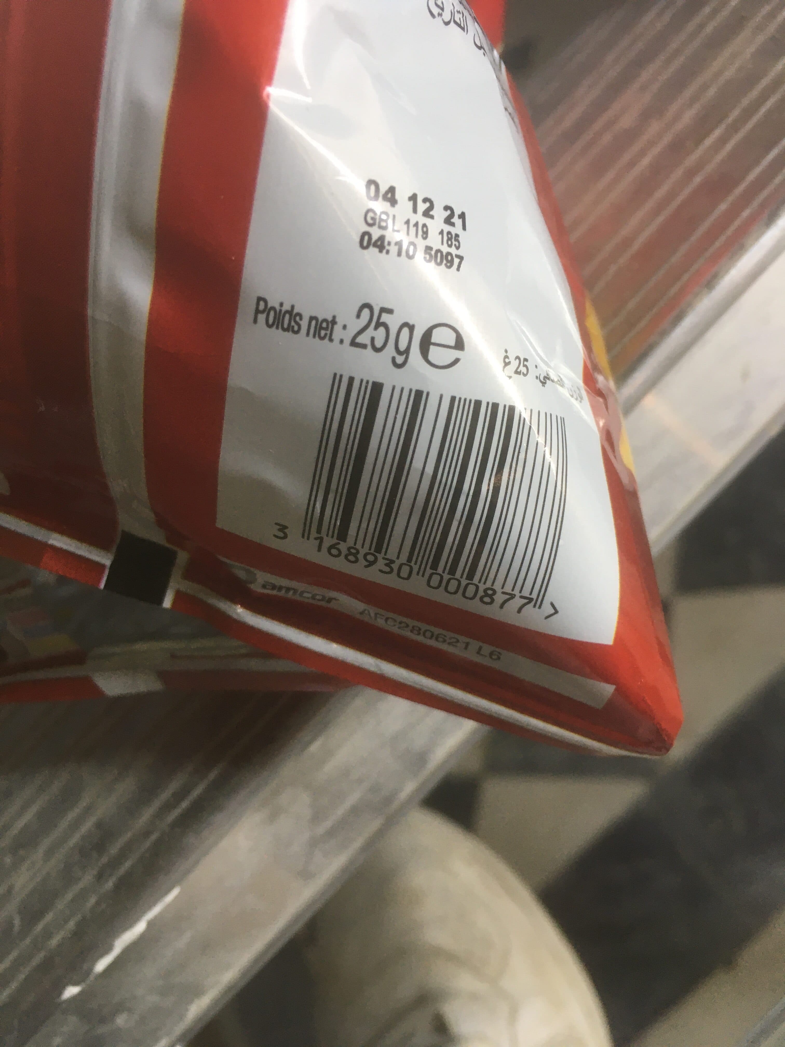 Lays Nature 25g packshot