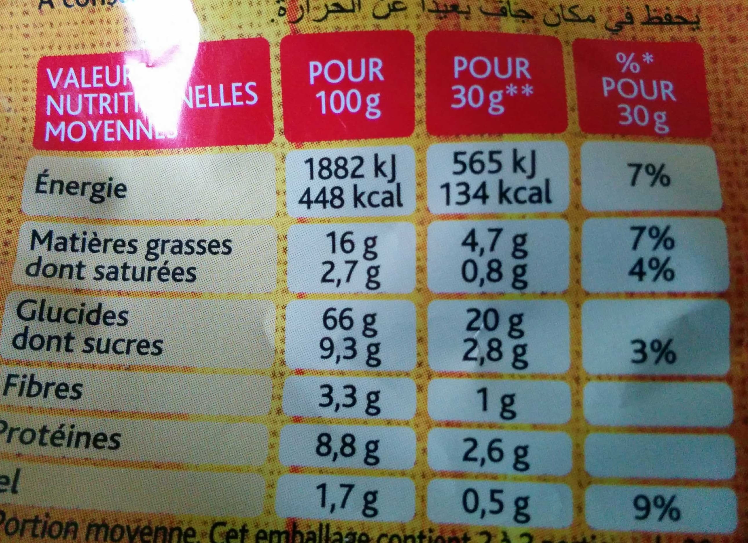 Bénenuts Apéro cracks P'tits toasts - Goût Fromage packshot