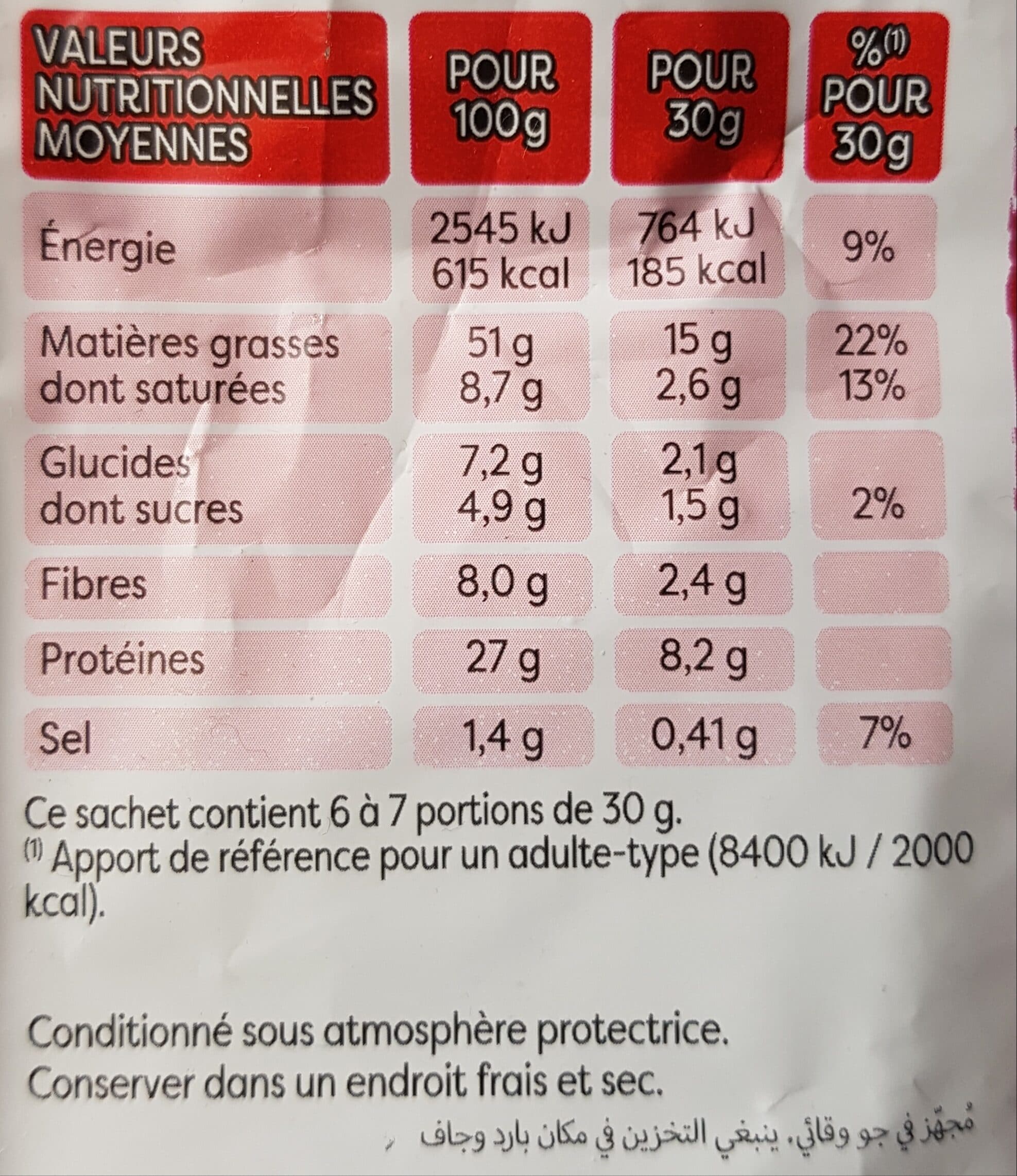 Bénenuts Cacahuètes grillées à sec packshot