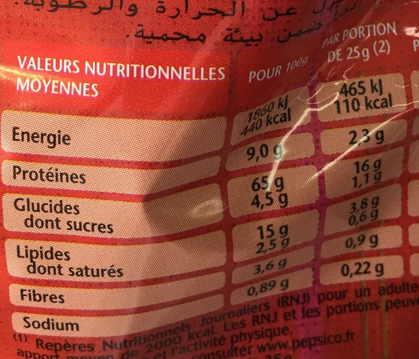 Bénénuts P'tits Toasts goût Tomate Provençale packshot