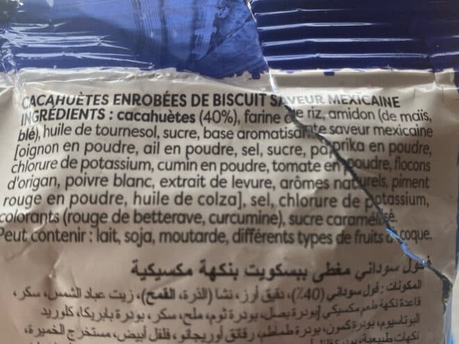 BENENUTS Bénénuts Twinuts Saveur mexicaine packshot