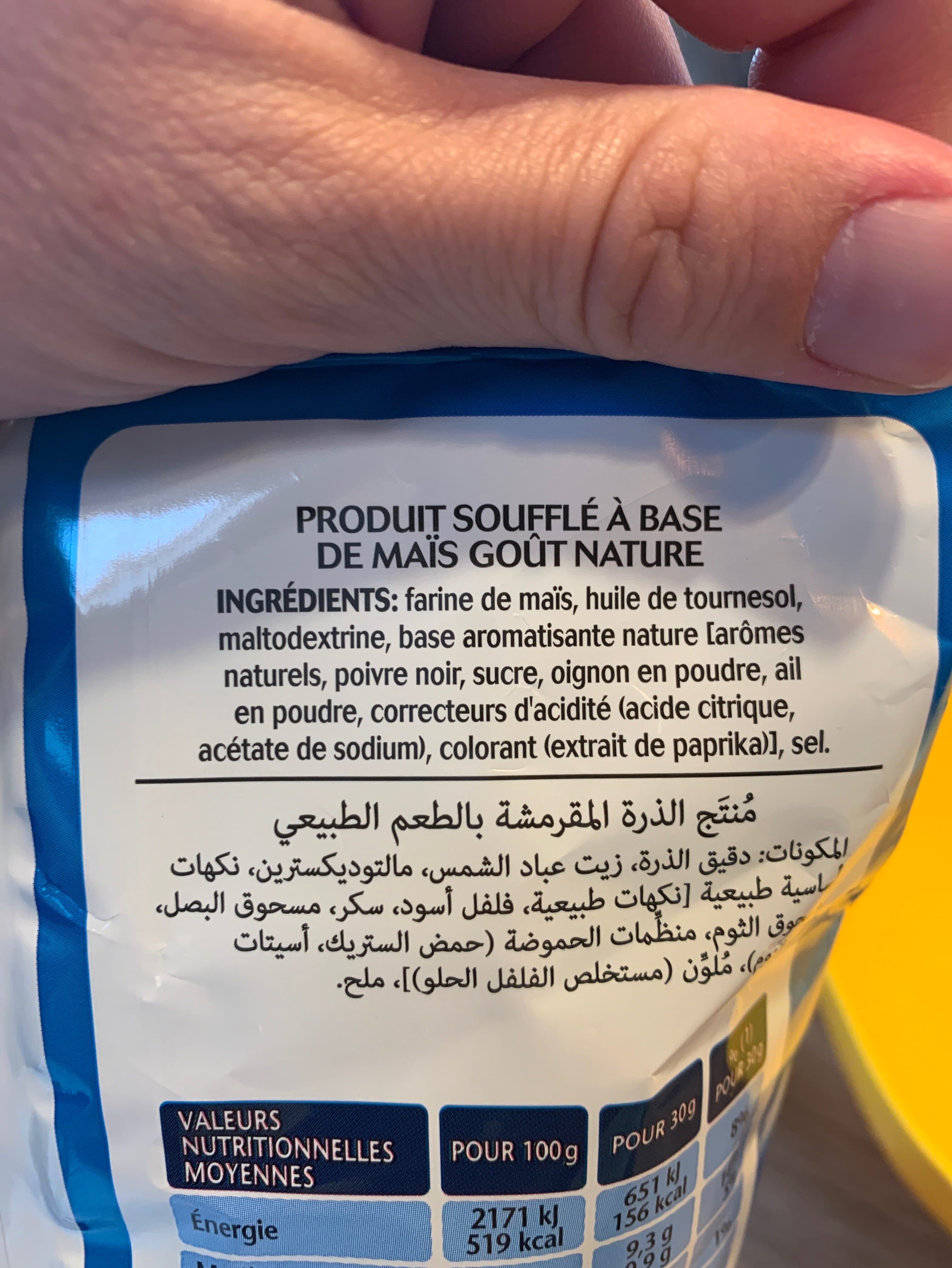 Lays Lay's 3D's Bugles goût nature format familial packshot