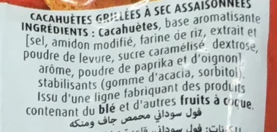 Bénénuts Bénénuts Cacahuètes grillées à sec lot de 2 x 163 g packshot