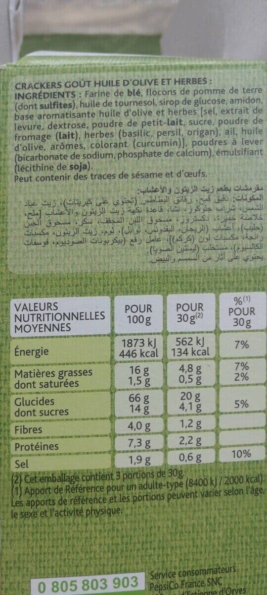 Bénénuts Cuits au four packshot