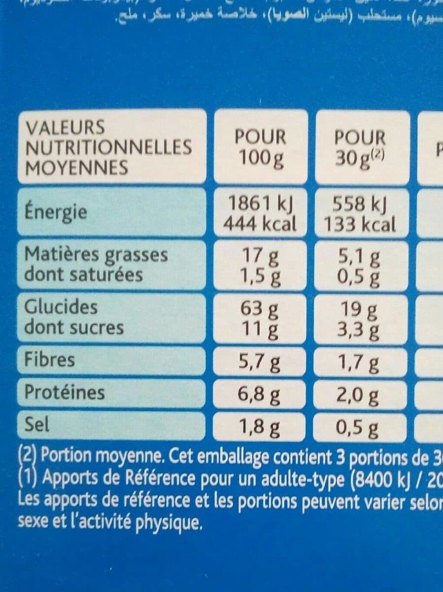 Bénénuts Apéro Cracks Maxi Craquants goût Nature packshot