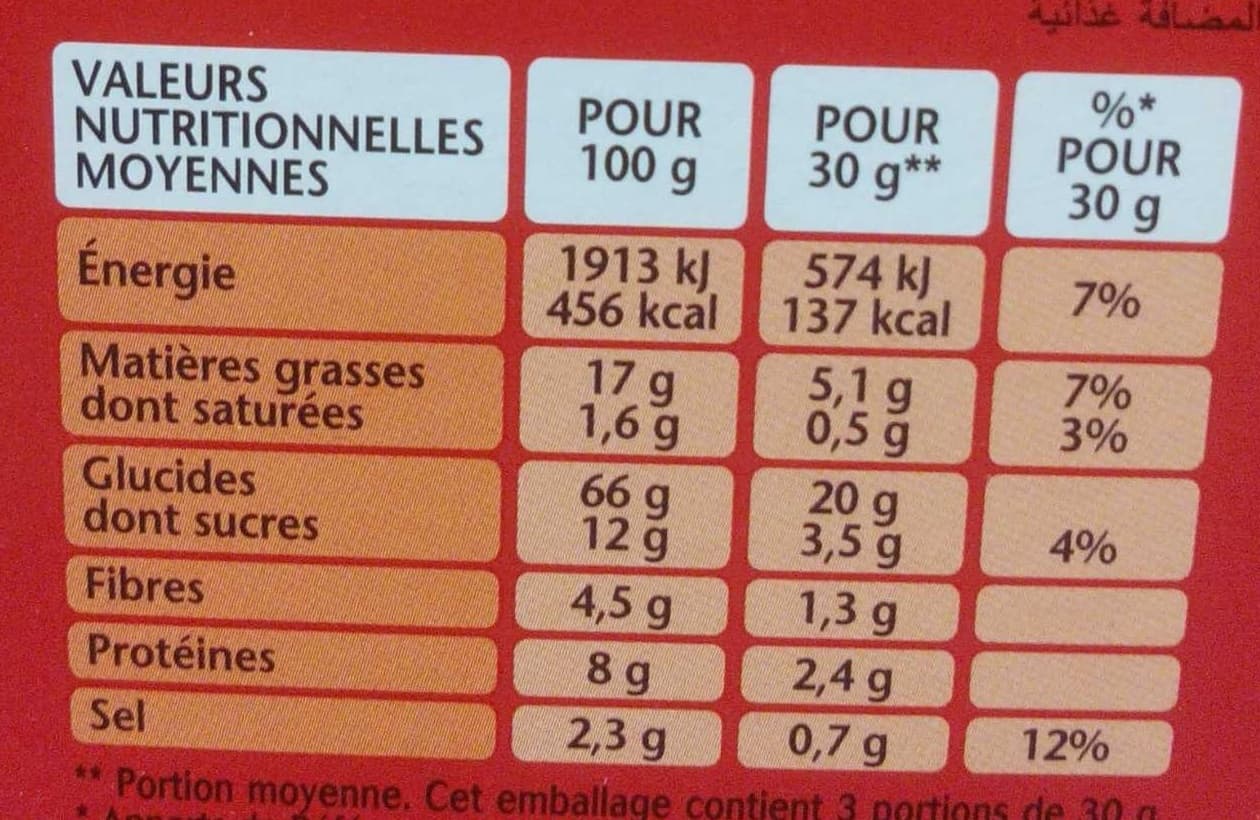 BENENUTS Bénénuts Cuits au Four Maxi Craquants goût tomates à la provençale packshot