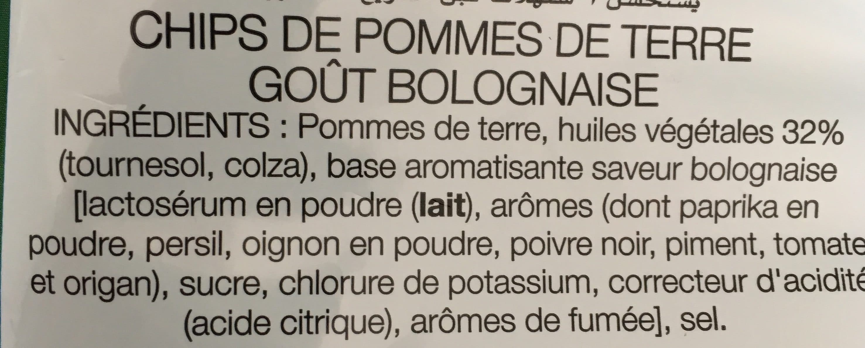 Lay's Lay's Saveur bolognaise 2 x 130 g packshot