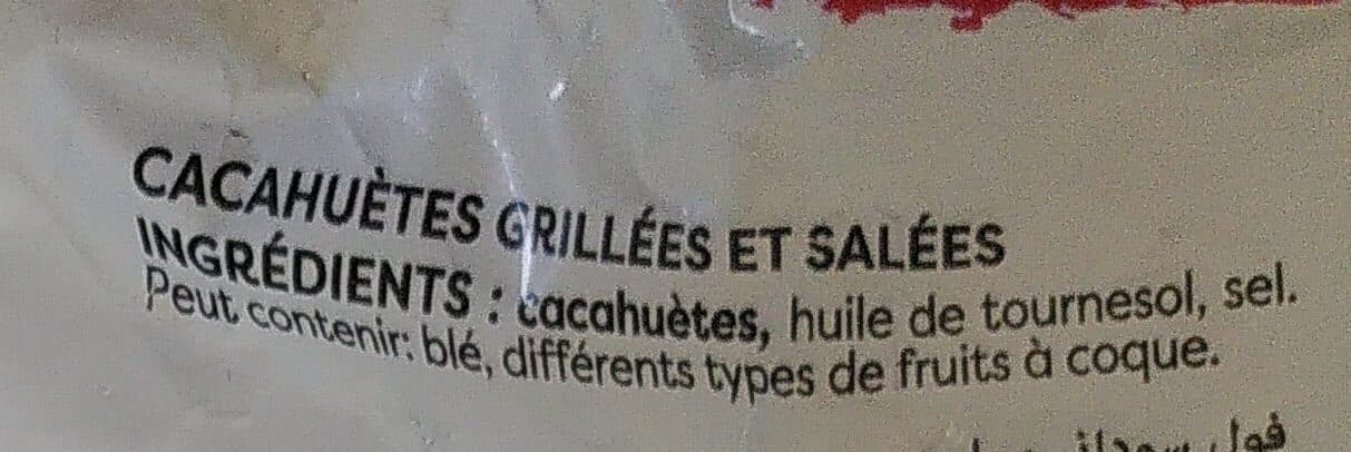 Bénénuts Bénénuts Cacahuètes grillées & salées packshot