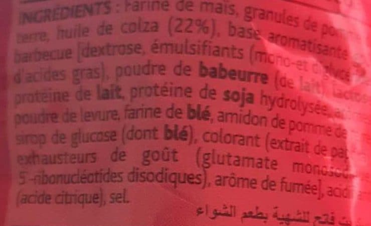 Bénénuts Les Incraquables packshot
