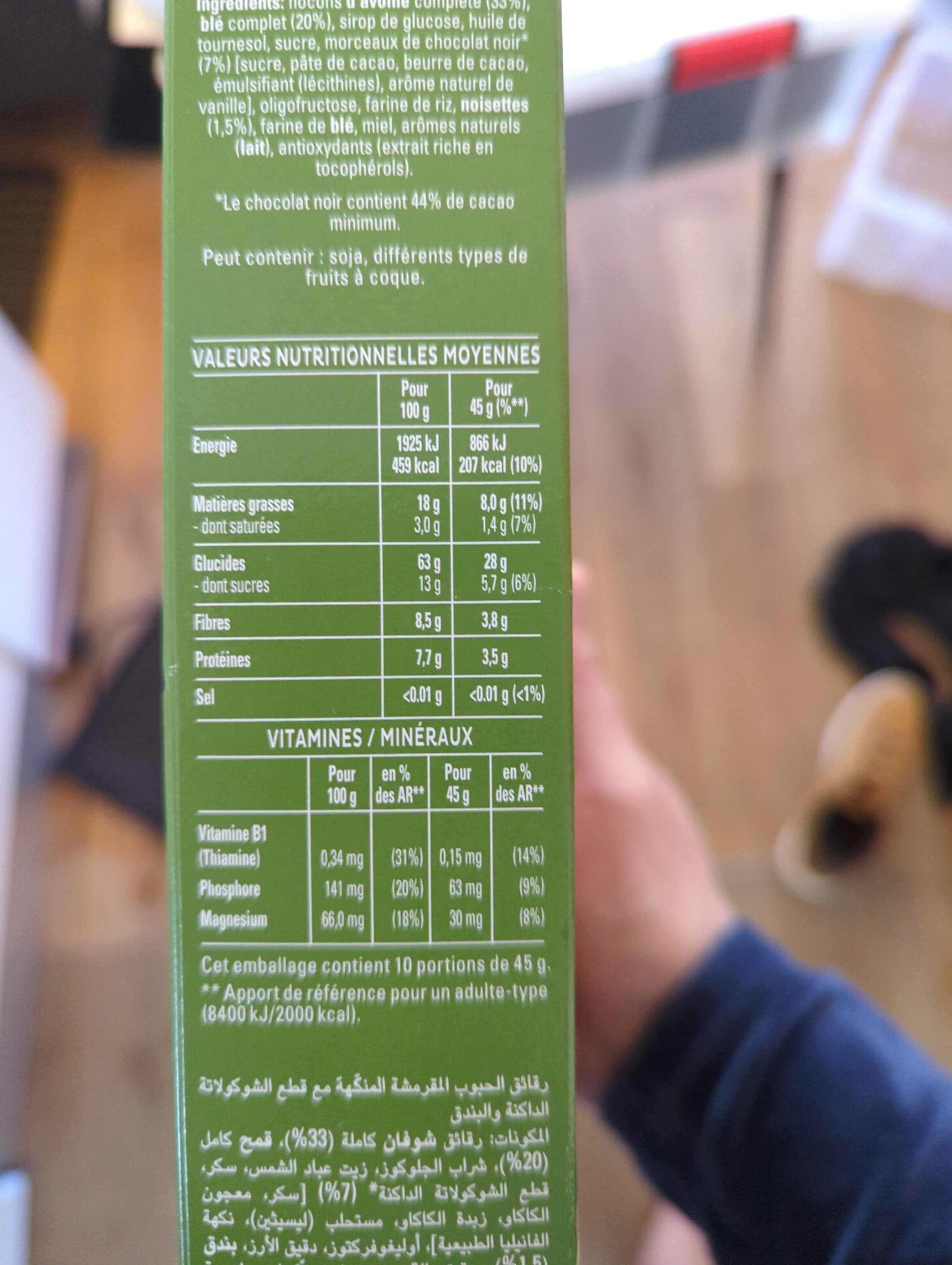 Cruesli Quaker Cruesli Chocolat noisette packshot