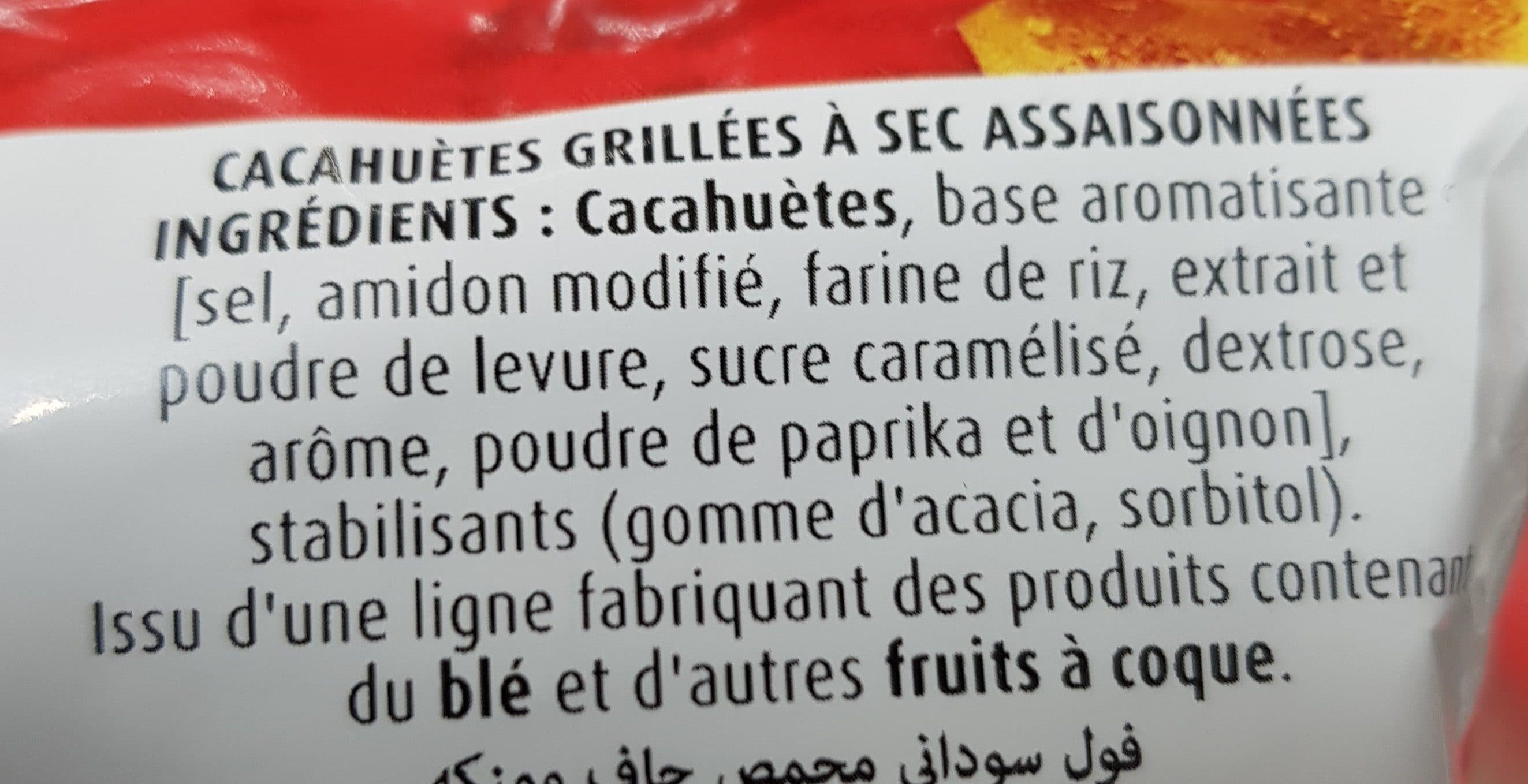 Benenuts Bénénuts Cacahuètes grillées à sec format XL packshot