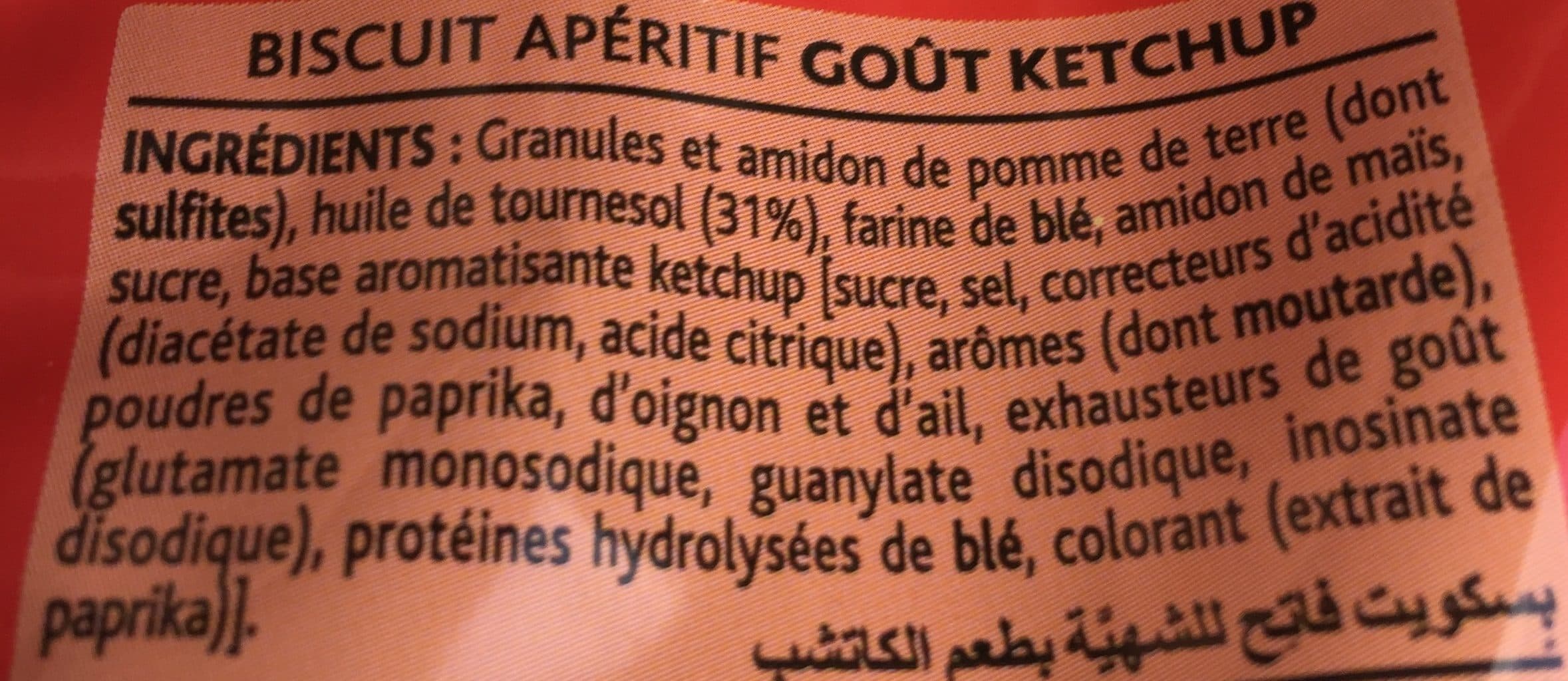 Bénénuts Les Incraquables goût Ketchup packshot