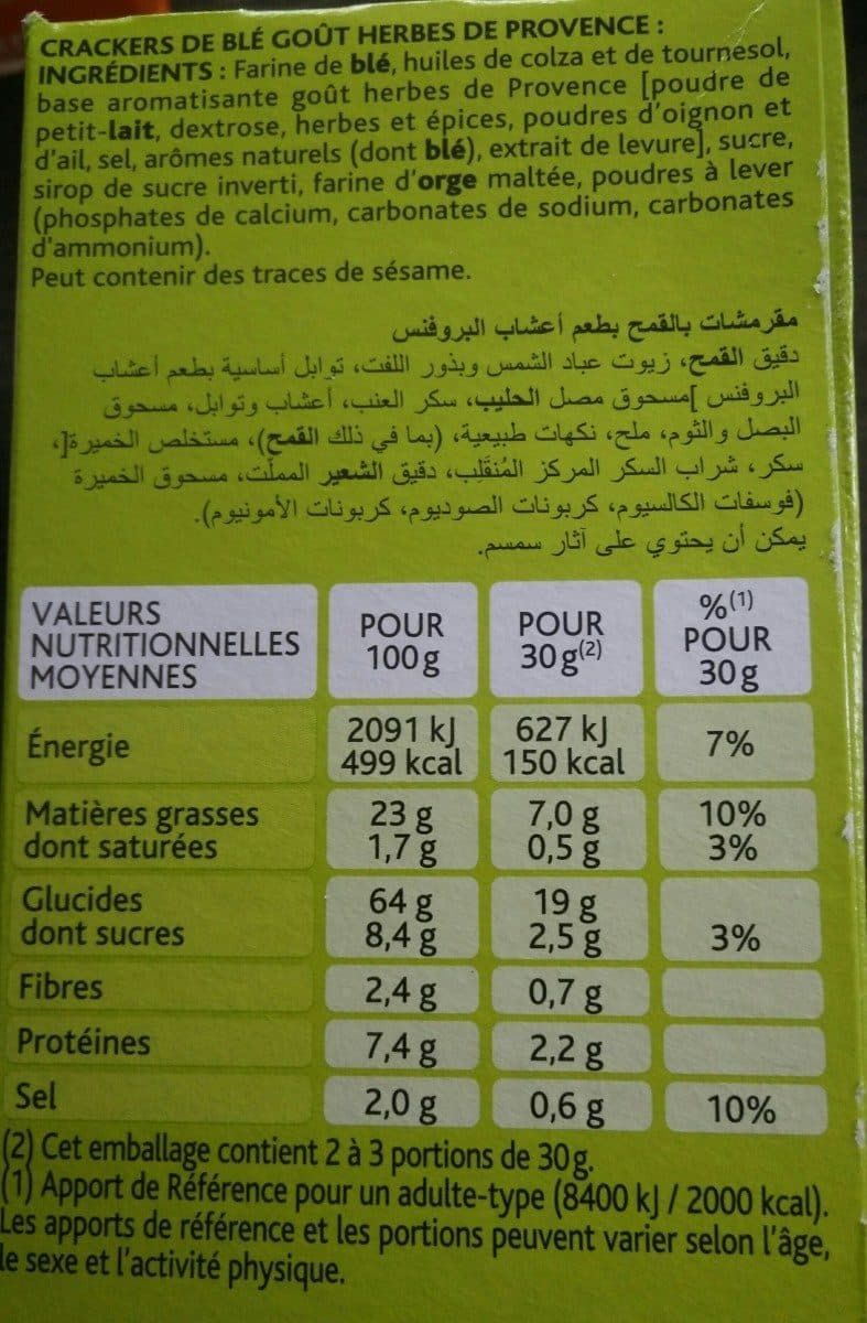 Bénénuts Apero cracks fins & fondants herbes provences packshot