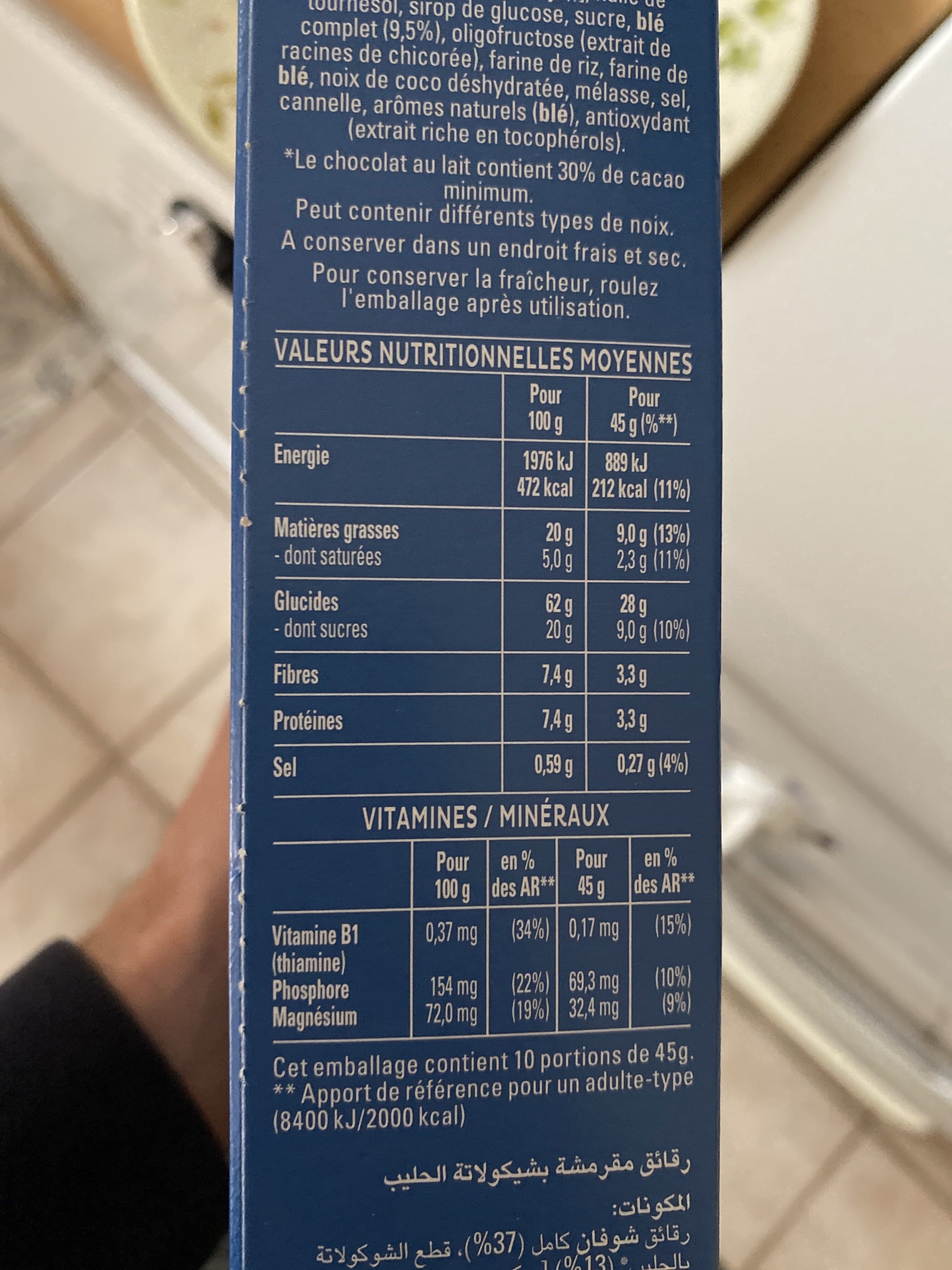 Quaker Quaker Cruesli Chocolat au lait packshot