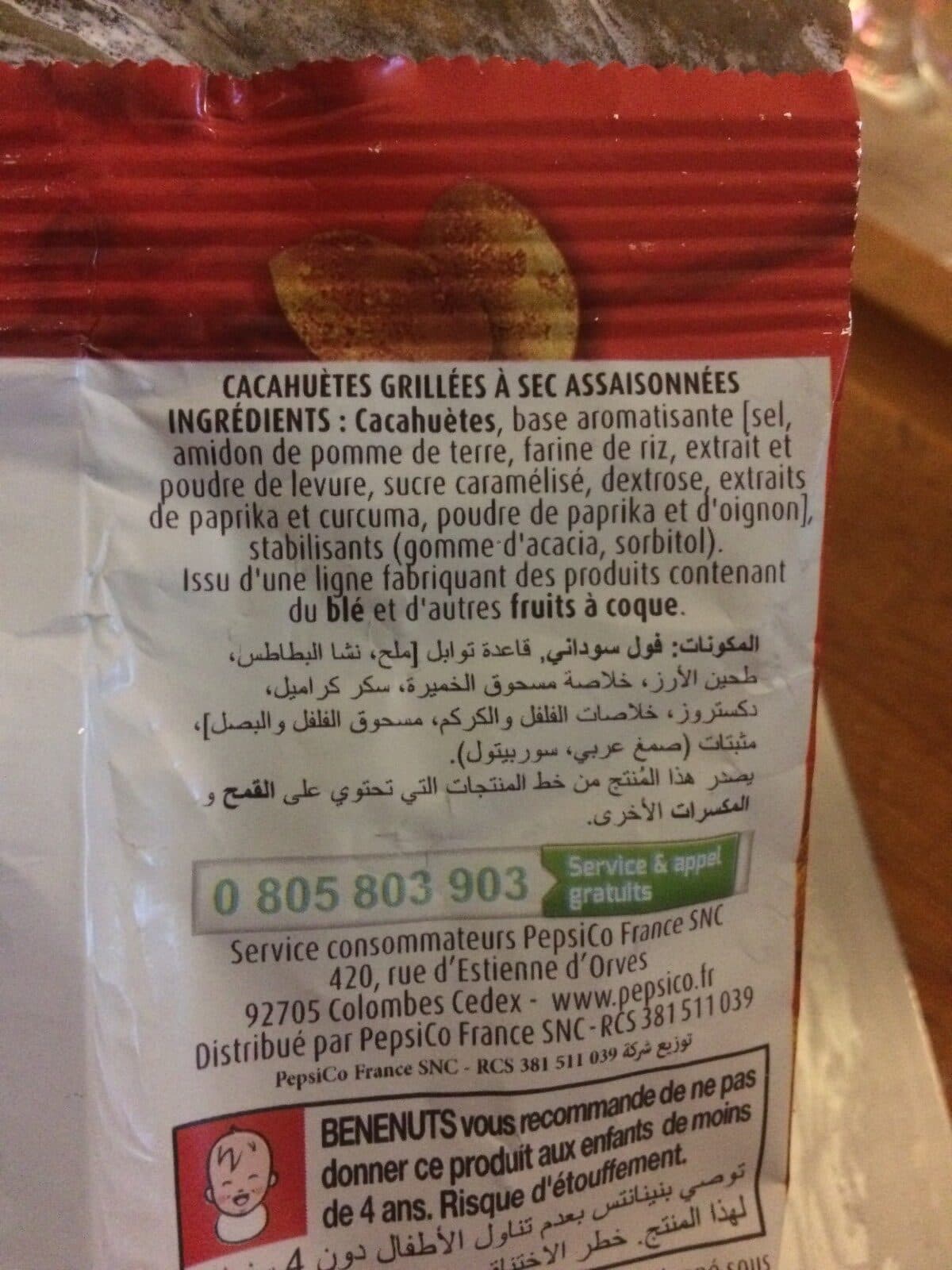Pepsico Cacahuetes grillées à sec packshot