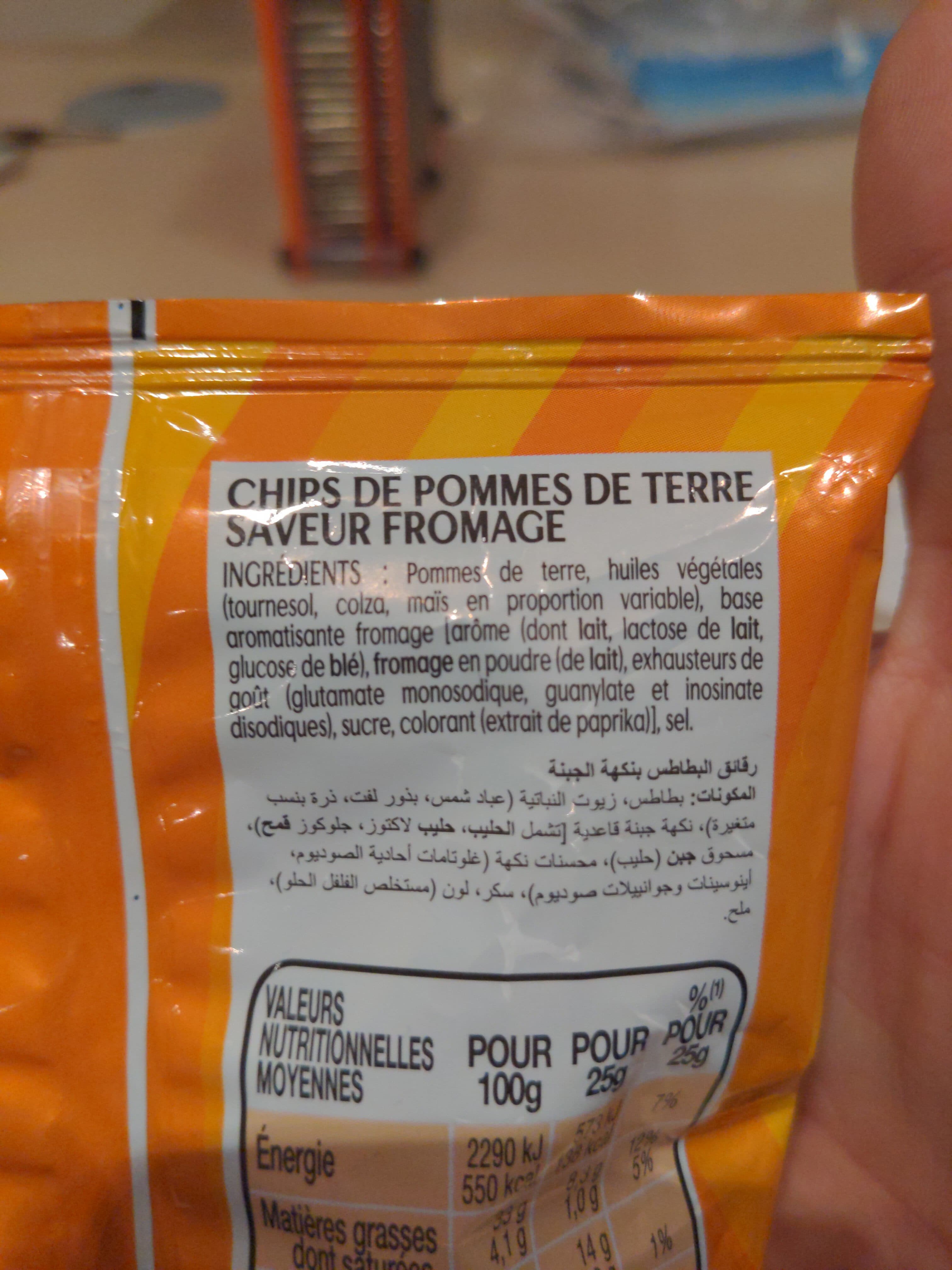 Lay's Saveur Fromage packshot
