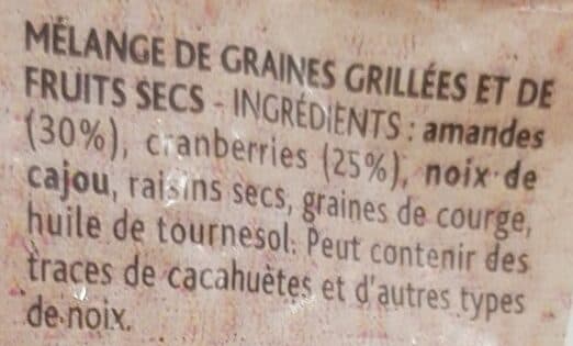 BENENUTS Plaisir Brut non salé packshot