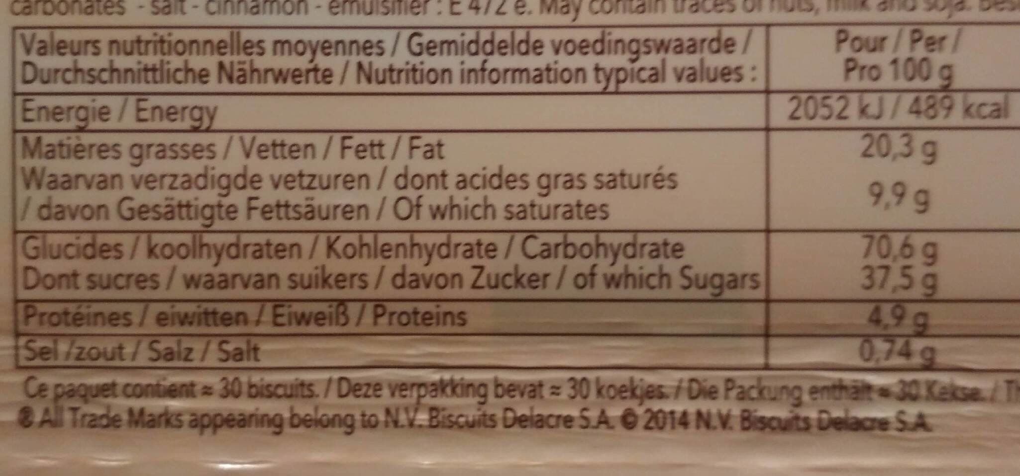 Delacre Biscuits Delacre Speculoos - 250g packshot
