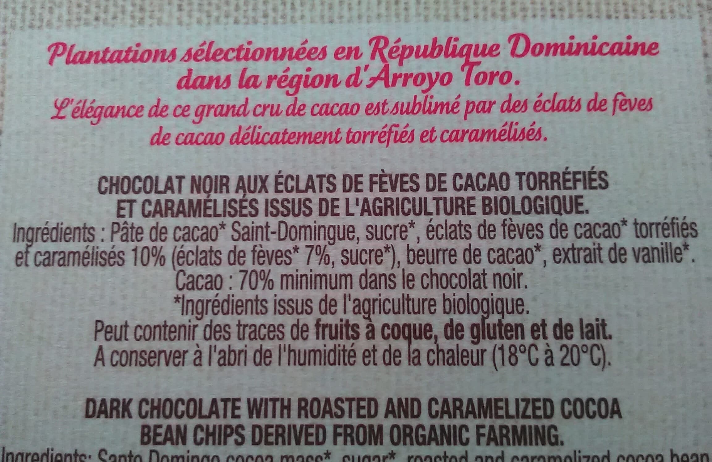 Cémoi Chocolat noir aux éclats de fèves de cacao torréfiés et caramélisés packshot