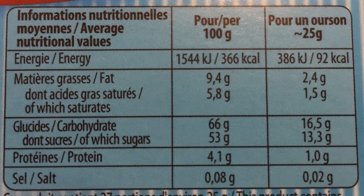Cémoi Petit ourson guimauve xl packshot