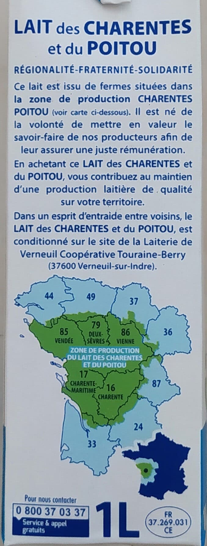 Le Gourmand Lait des Charentes et du Poitou packshot