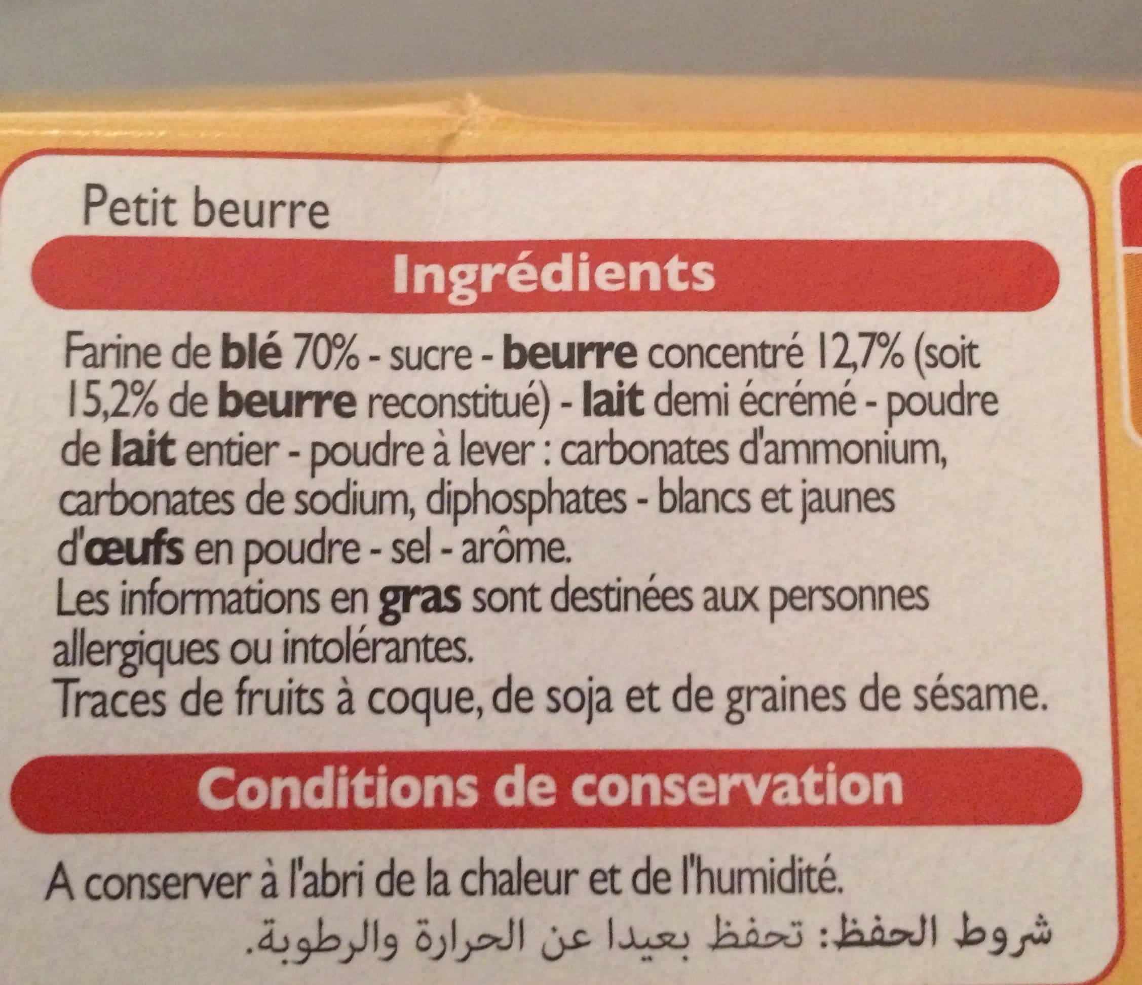 Leader Price petit beurre packshot