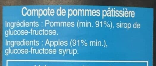 Léonce Blanc Compote de pomme patissière packshot