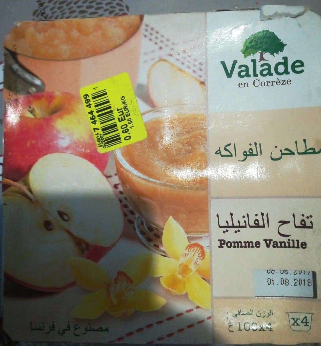 Open Food Facts Compote pomme vanille packshot
