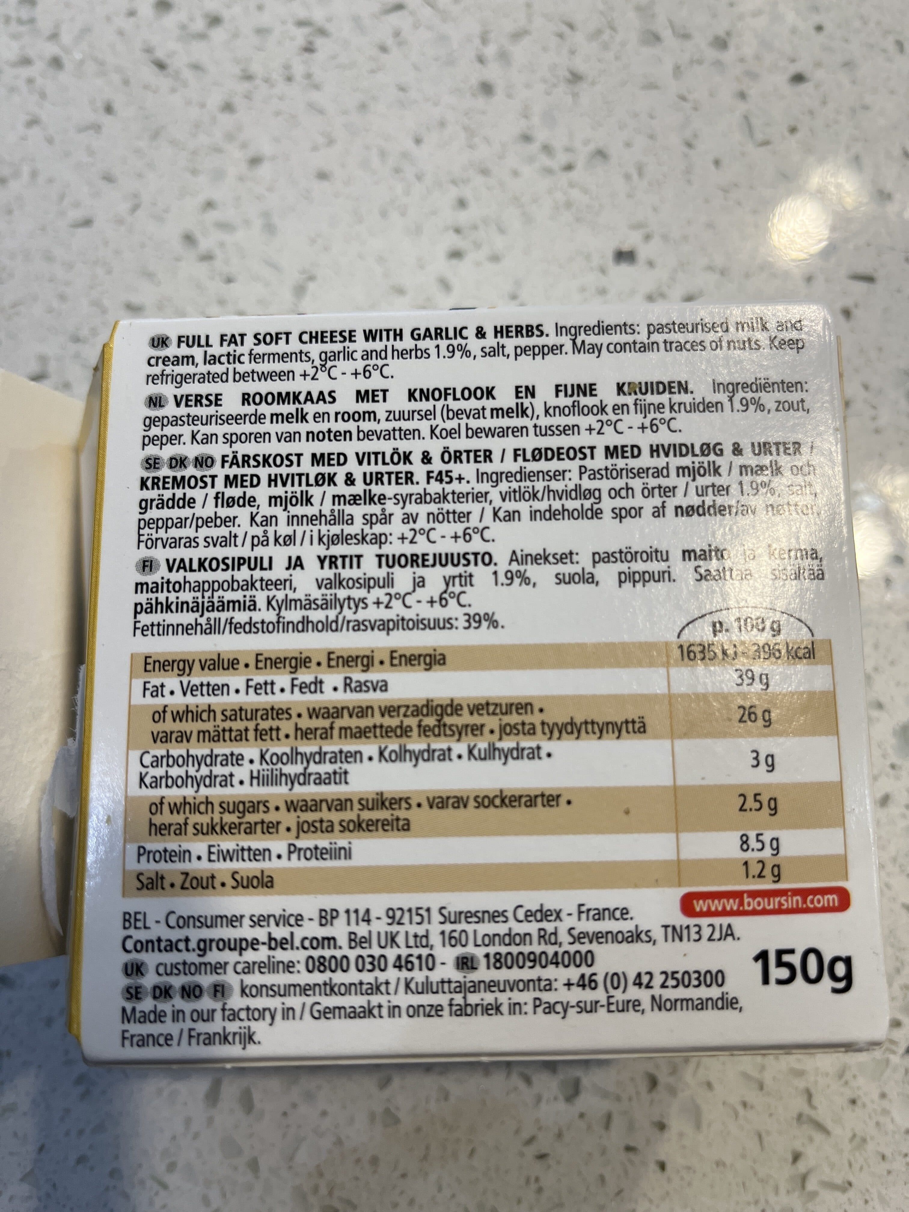 Boursin FULL FAT SOFT CHEESE WITH GARLIC & HERBS packshot