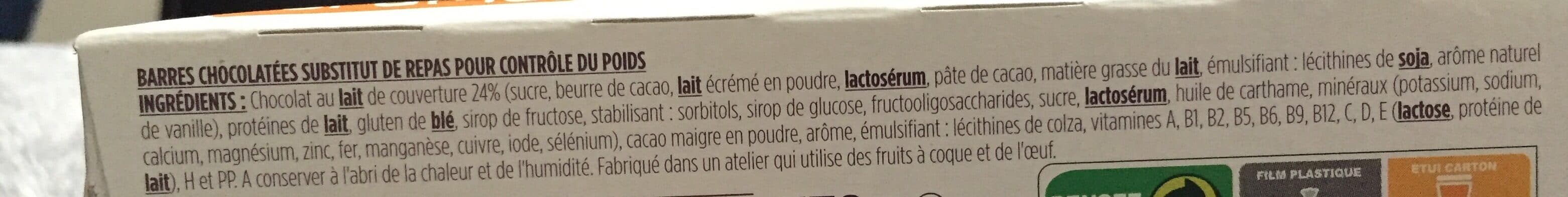 Gerlinéa Barre saveur Caramel Chocolat packshot