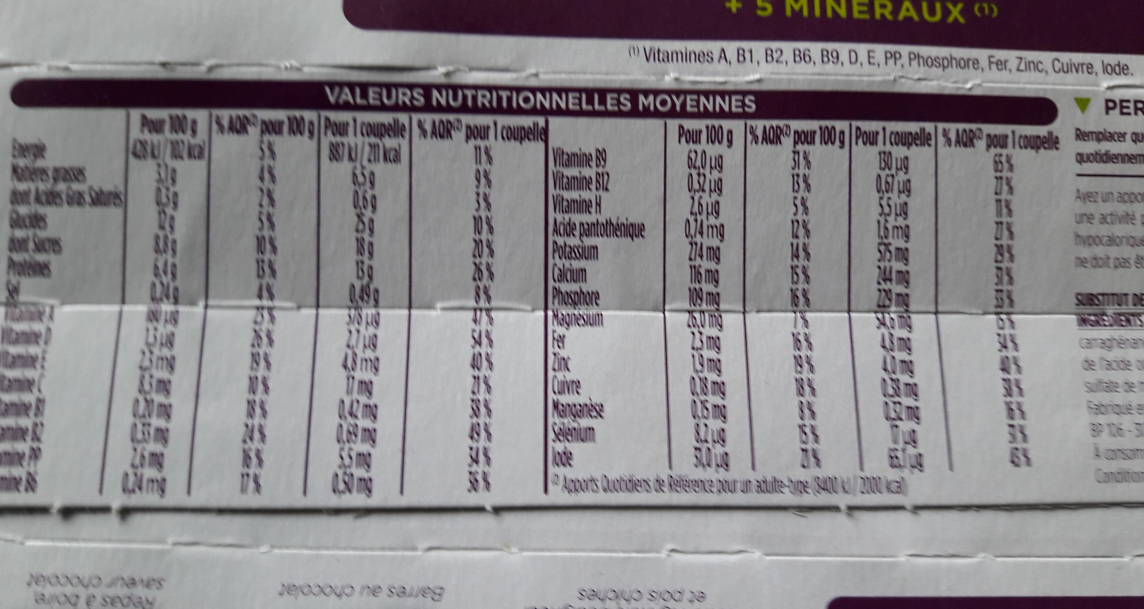 Gerlinea Coupelle crème saveur Vanille packshot
