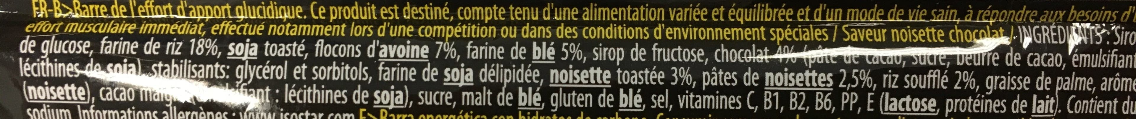 Isostar Cereal Max Energy Noisette Chocolat 55g packshot